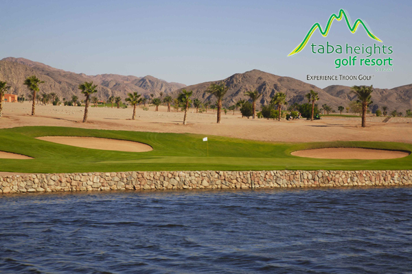 Taba Heights – Golf On The Red Sea Riviera
