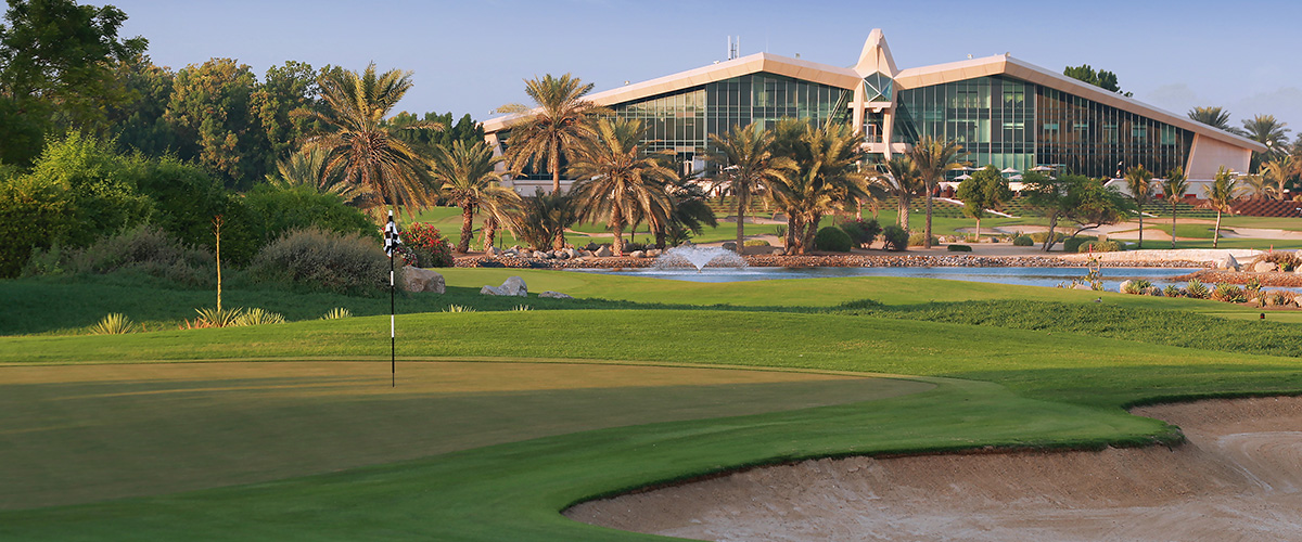 Abu Dhabi Golf Club