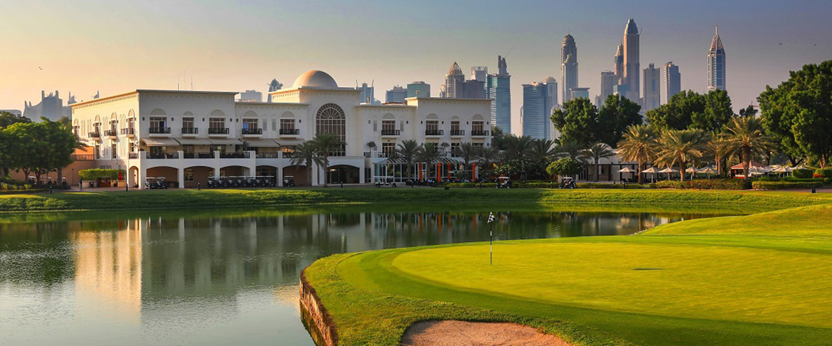 Montgomerie Dubai Golf Club