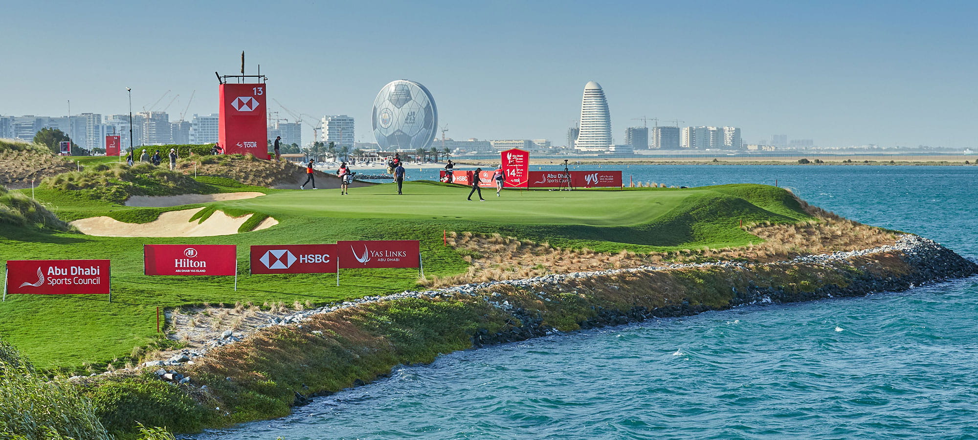 Play where the Pros play